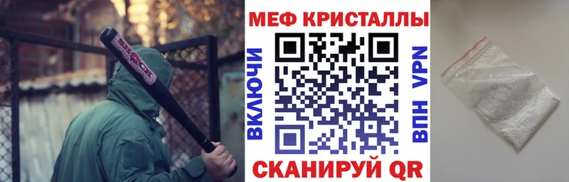 Наркошоп купить Alpha PVP  МАРИХУАНА  Галлюциногенные грибы  ГАШ  Кокаин  Мефедрон  Сольцы