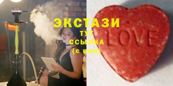 кокаин VHQ Краснотурьинск
