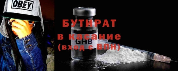 кокаин VHQ Краснотурьинск