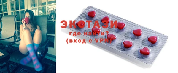 кокаин VHQ Краснотурьинск