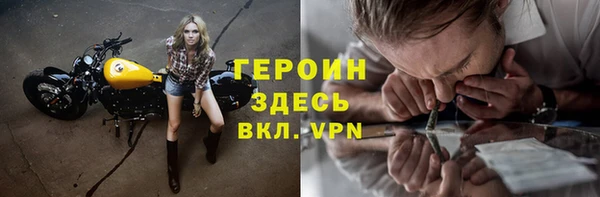 кокаин VHQ Краснотурьинск