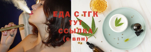 кокаин VHQ Краснотурьинск
