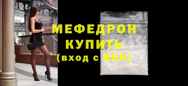 кокаин VHQ Краснотурьинск