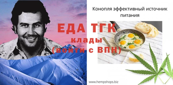 кокаин VHQ Краснотурьинск