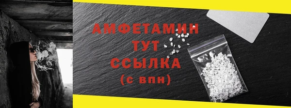 кокаин VHQ Краснотурьинск