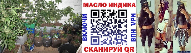 Купить  Сольцы  ТГК Wax 